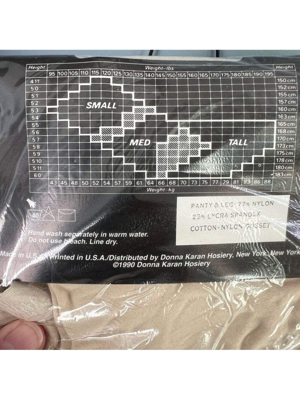 Donna Karan tights, pantyhose, vintage.NWT, size small,mini body toner pantyhose - Picture 5 of 8
